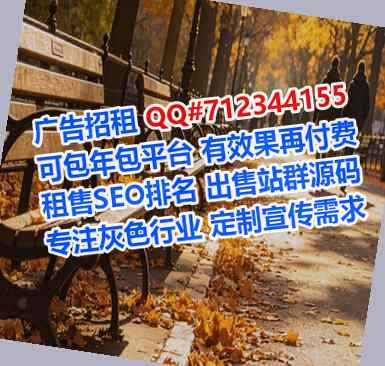 徐州卵妹生物科技经营部